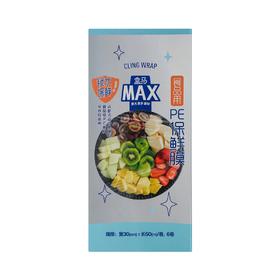 盒马X MAX 食品用点断式PE保鲜膜 6卷