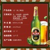 珠江啤酒12度老珠江600ml 商品缩略图1