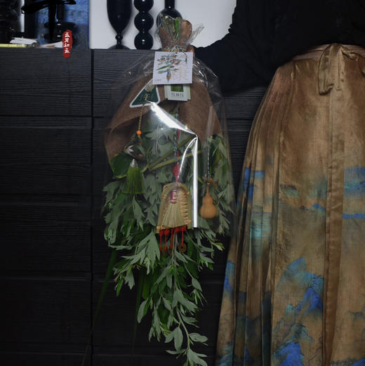 手持艾旗招百福，门悬蒲剑斩千邪
（福禄款） 商品图0