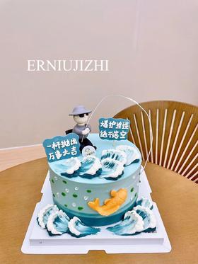 男神定制-钓鱼人