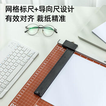 得力A4木制切纸机 切纸刀裁纸刀裁纸机铡纸刀切割神器书本办公室照片小型单次15张纸300×250mm 8004 商品图8