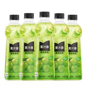 420ml*12瓶美汁源青提葡萄