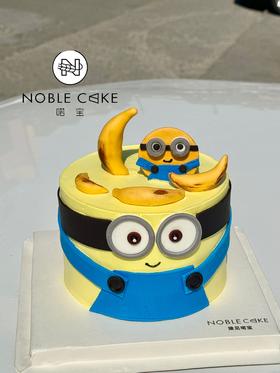 小黄人Bob（需提前6h预订）