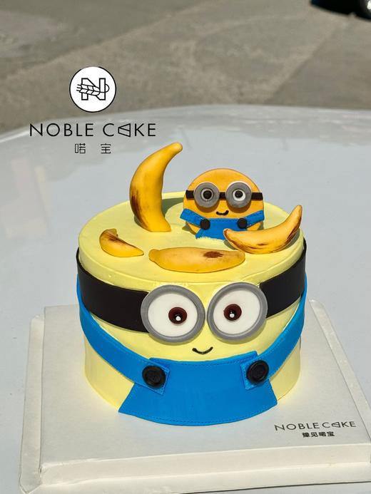 小黄人Bob（需提前6h预订） 商品图0