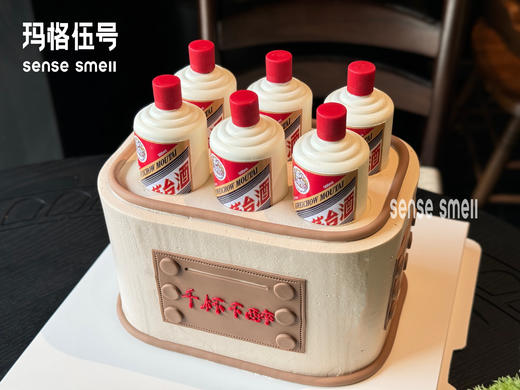 G169茅台蛋糕 商品图2