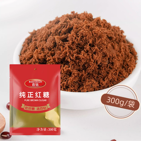 百钻纯正红糖 300g 红糖 甘蔗初榨食用糖 冲饮调味品烘焙原料