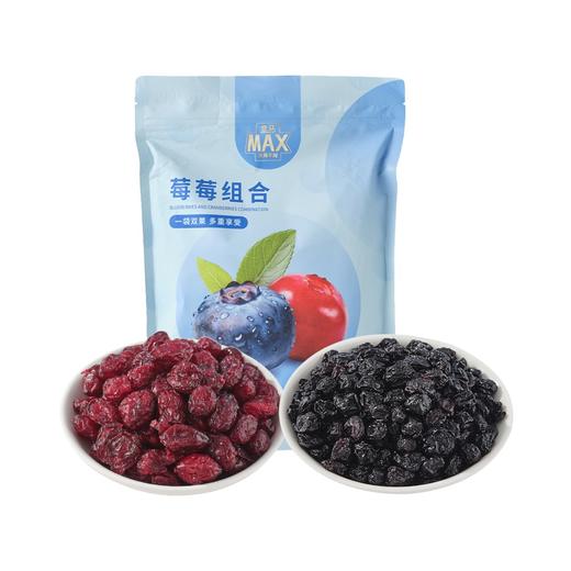 盒马X MAX 莓莓组合（整颗蔓越莓+蓝莓）500g 商品图0