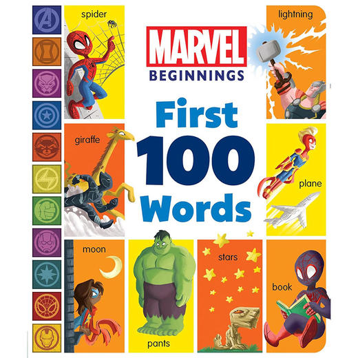 漫威一百个初学英文单词 儿童英文启蒙绘本 英文原版 Marvel Beginnings: First 100 Words 0-3岁 商品图0