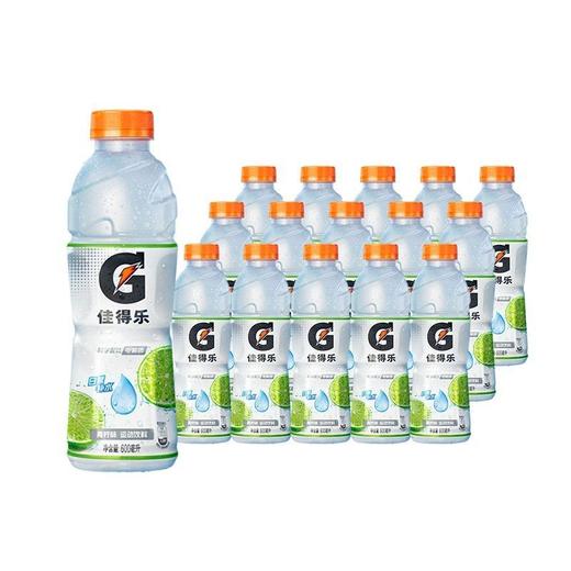 600ml*15瓶佳得乐青柠味 商品图0