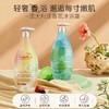 澳洲GreenKosy绿色溪谷茶树舒爽沐浴露/橙花亮肤沐浴露 商品缩略图1