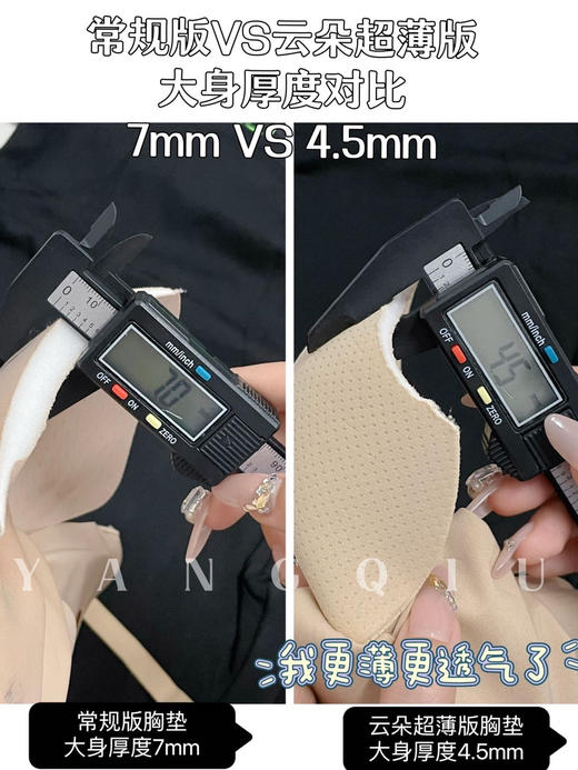 升级超薄橡皮擦（h锁 商品图3