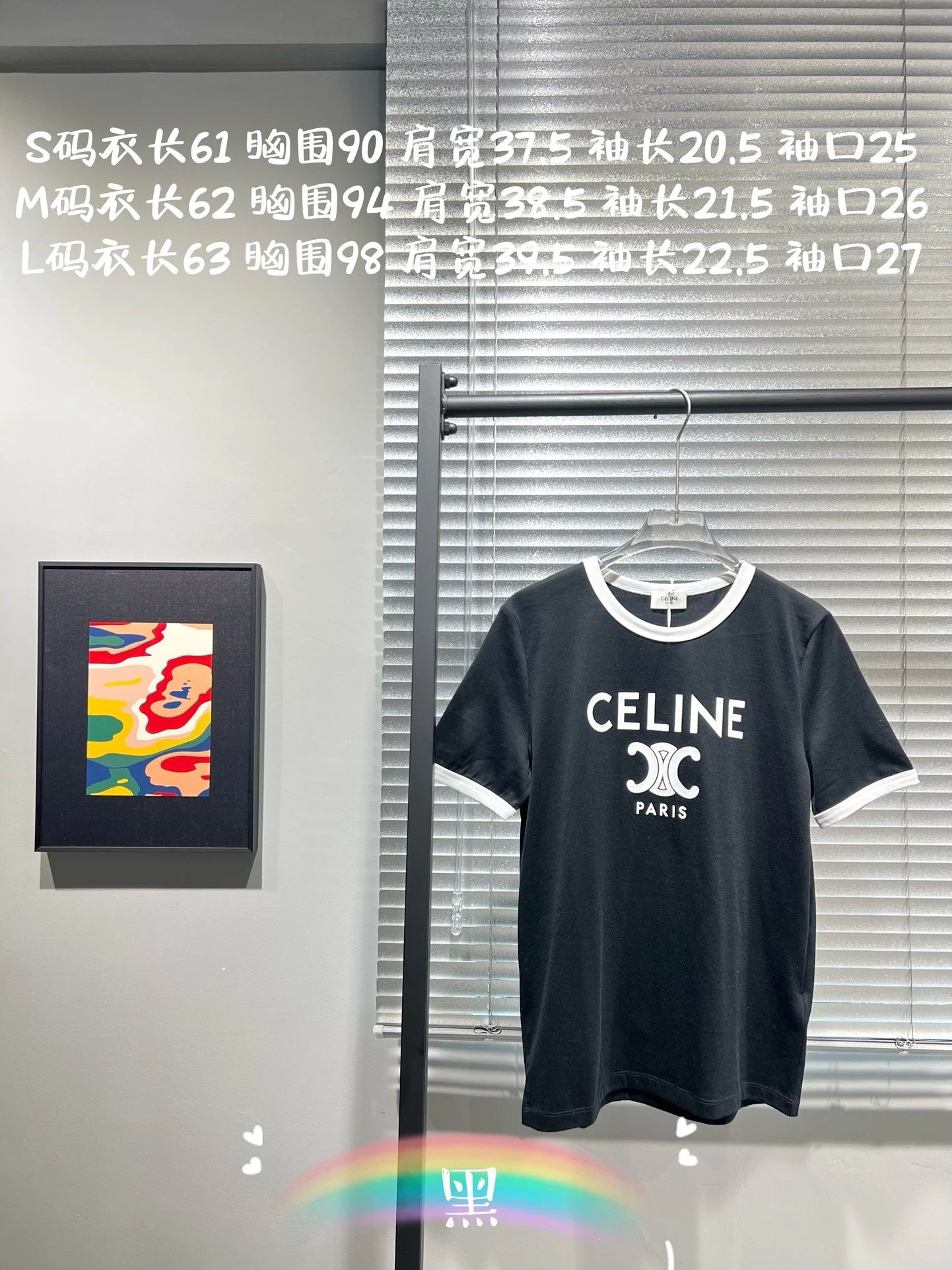 【无敌特价 南油高品质】年代风!celine赛琳 植绒/印花凯旋门图案t恤
