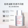 1楼娇韵诗轻透隔离防晒乳（润粉色）50ml 商品缩略图2
