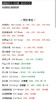 Serltyca年抛 捡漏活动！韩国Mi工厂产，硅水凝胶材质；清仓活动；仅29/副！下单切记看库存哈！ 商品缩略图1