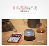 山力士CC music无线蓝牙音箱帐篷灯营地灯 商品缩略图1