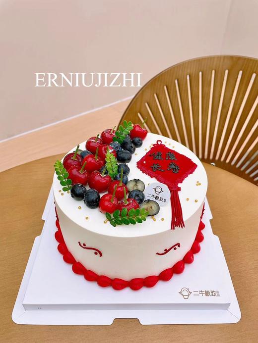 寿款 - 中国结 商品图0