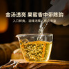 澜沧古茶2022年岩冷青沱生茶普洱茶山头拼配古树老生茶时光仓10年陈 商品缩略图2