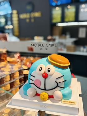 Doraemon（需提前24h预定）