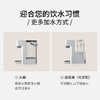 【小家电】西屋即热式饮水机 小型台式即热饮水机家用 智能恒温电水壶 冲奶机WFH30-W4 HF 商品缩略图3