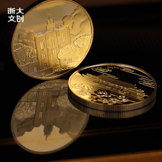 【浙大文创】浙江大学七校区纪念套章摆件（7枚/套） 商品图2