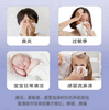 Pureocean棉柔海洋婴儿棉柔纸巾40抽 商品缩略图7