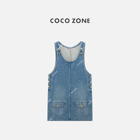 COCO ZONE"吉普赛连衣裙“夏季设计感双口袋无袖U领牛仔背带裙CC1B1440