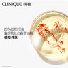 【保税仓】clinique倩碧紫胖子卸妆膏125ml 商品缩略图2