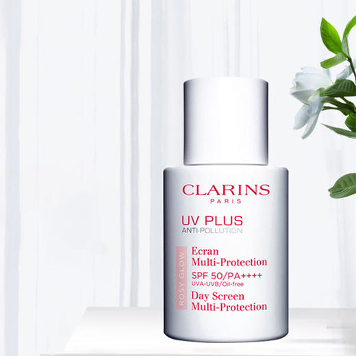 1楼娇韵诗轻透隔离防晒乳（润粉色）50ml 商品图1