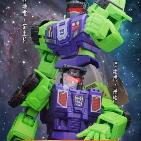 布鲁可积木人71104变形金刚群星版第四弹（1in9） 商品图3