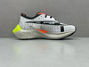 夏日特惠💰330 Nike ZoomX Vaporfly Next%2 轻盈织物减震防滑耐磨透气轻便回弹 低帮休闲跑步鞋 商品缩略图2