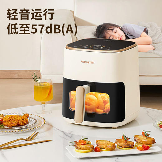 九阳空气炸锅不用翻面5L大容量家用智能触控电烤箱蒸汽炸锅电炸锅 商品图8