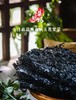 【全麦海苔饼干】来自渤海湾的全麦粉、邮寄菜籽油、竹盐、有机黑芝麻，一款健康、安全的饼干 商品缩略图3