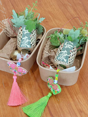 端午竹编祈福挂件 · 安康