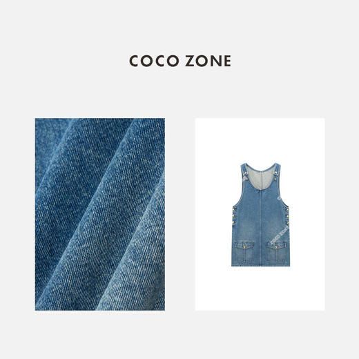 COCO ZONE"吉普赛连衣裙“夏季设计感双口袋无袖U领牛仔背带裙CC1B1440 商品图2