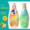 澳洲GreenKosy绿色溪谷茶树舒爽沐浴露/橙花亮肤沐浴露 商品缩略图8