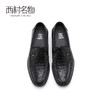 西村名物2023年春夏季款英伦商务男鞋商场同款精致骆驼纹皮鞋X13AV12821 商品缩略图3