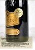 （法国原瓶进口）艾柏干红葡萄酒 商品缩略图3