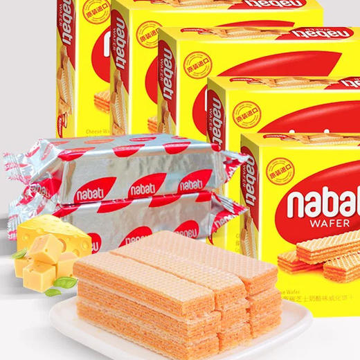 印尼丽芝士纳宝帝威化290g 商品图1