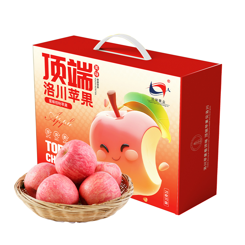 【京东包邮】顶端果业陕西延安洛川红富士苹果25枚70mm宝宝小苹果