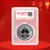 北斗银币 封装版 带证书 带礼盒    含纯银1盎司 商品缩略图11