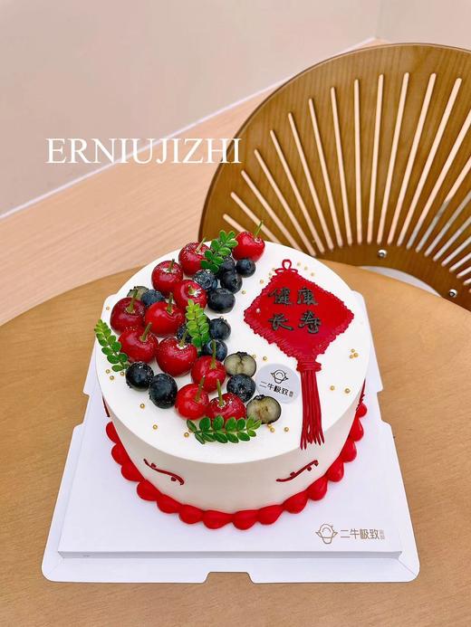 寿款 - 中国结 商品图1