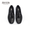 西村名物2024夏季新品真皮高档羊皮防滑休闲英伦风软底皮鞋男士X14AW10781 商品缩略图2