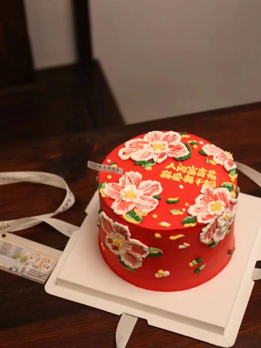 人间富贵花 （请提前6小时预订 色素比较重/进口食用色素染色均属正常 请放心食用/介意慎拍） 商品图2