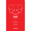 考斯手记 街头艺术 人物传记 英文原版 KAWS Handbook 商品缩略图0