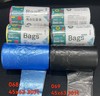 七喜熊068背心垃圾袋 商品缩略图0