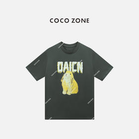 COCO ZONE ”兔子T"夏季字母短袖T恤休闲百搭圆领上衣CC1B1439