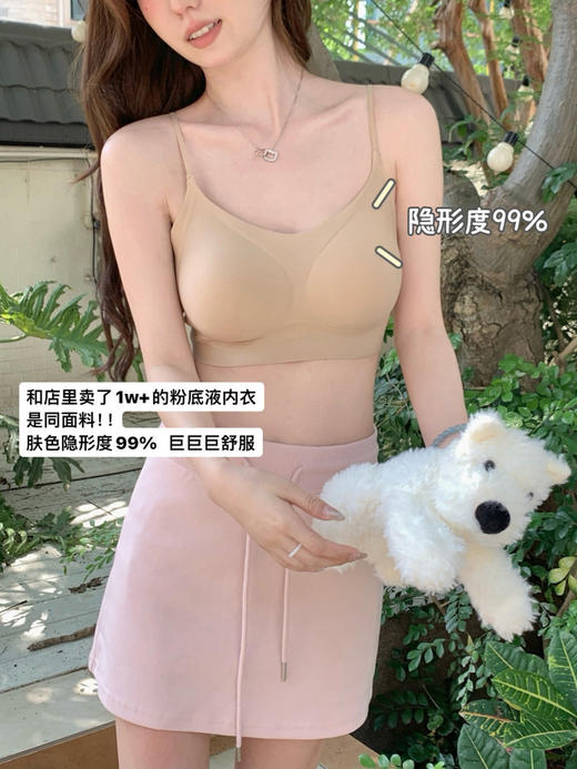 升级超薄橡皮擦（h锁 商品图7