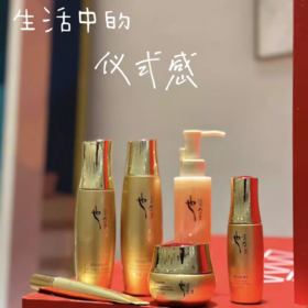 【3.2】独也红参赋妍沁润精华水/乳/眼霜20g