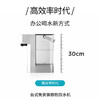 【小家电】西屋即热式饮水机 小型台式即热饮水机家用 智能恒温电水壶 冲奶机WFH30-W4 HF 商品缩略图0