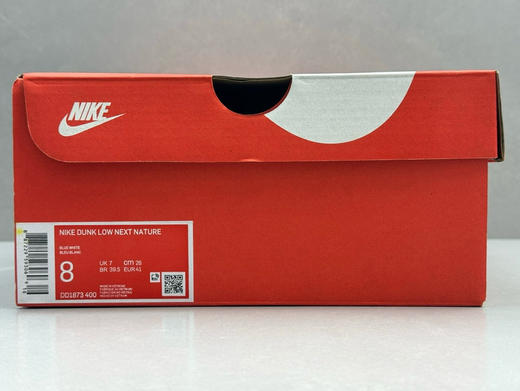 夏日特惠💰390 公司级 # Nike Dunk Low 低帮 蓝白 商品图8